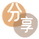 宜昌信用卡商家平台☀️诚信信用卡24小时在线接单 - 上海信用卡
